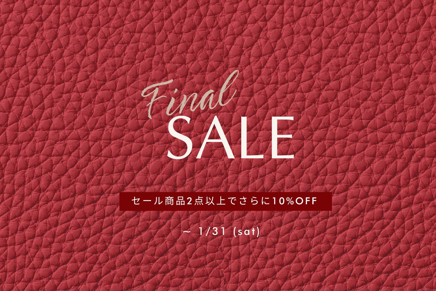 Final Sale