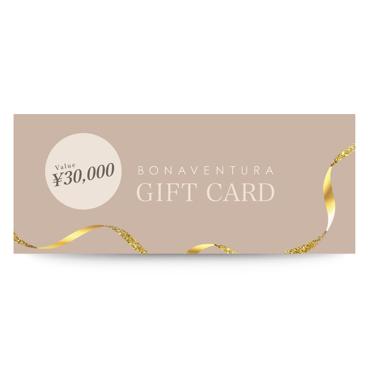Digital Gift Card