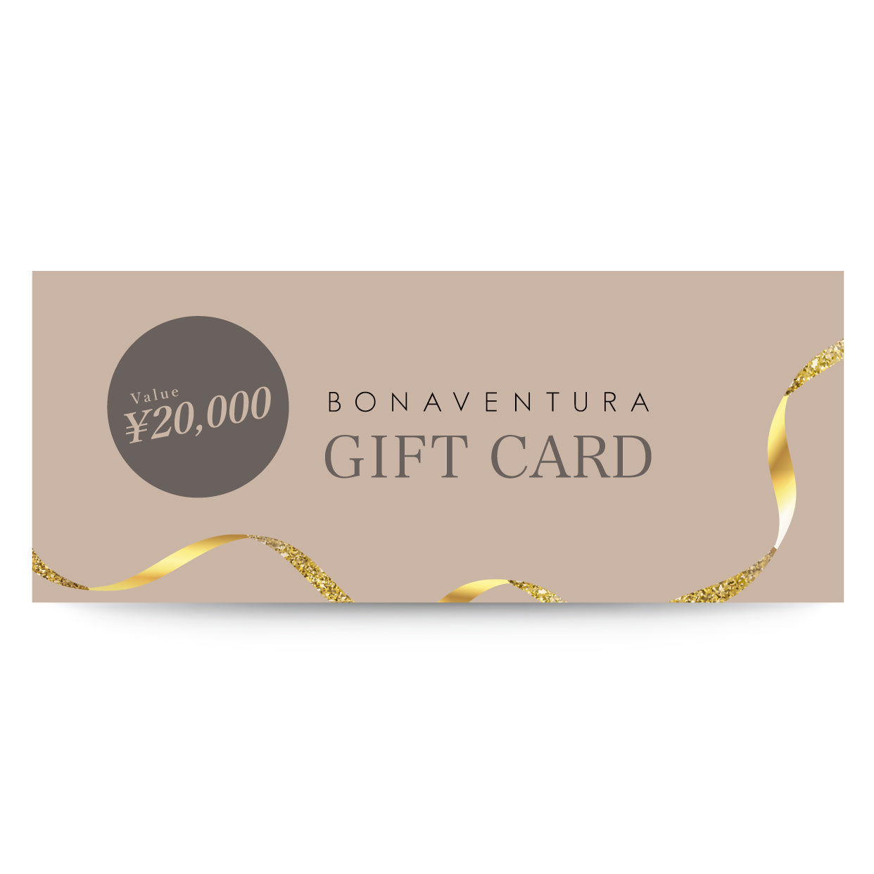Digital Gift Card