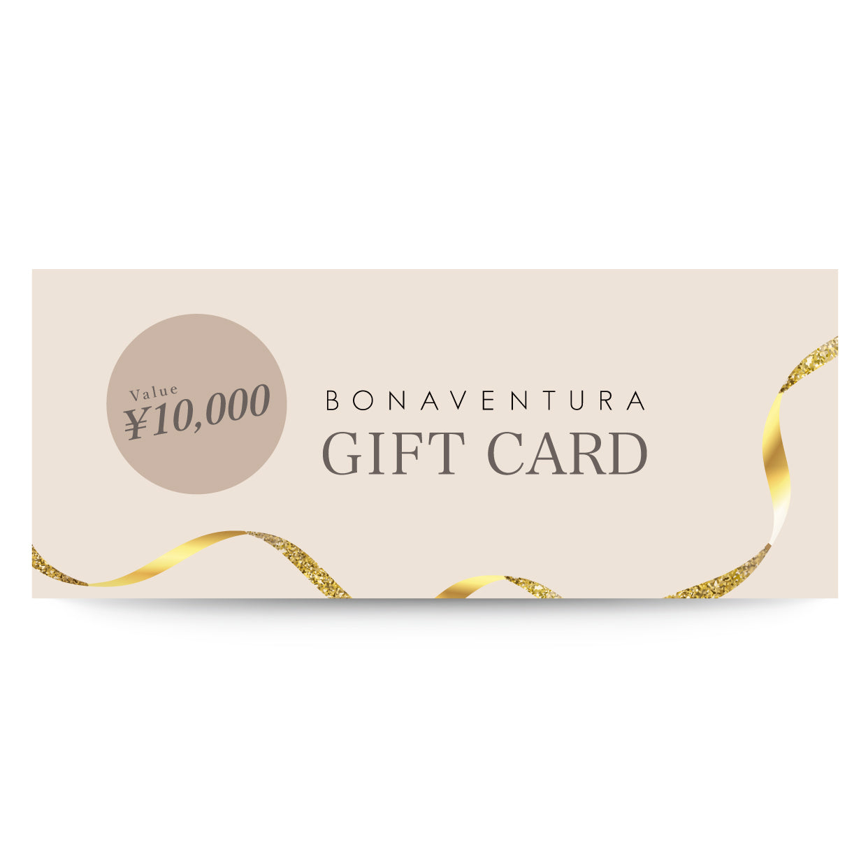 Digital Gift Card