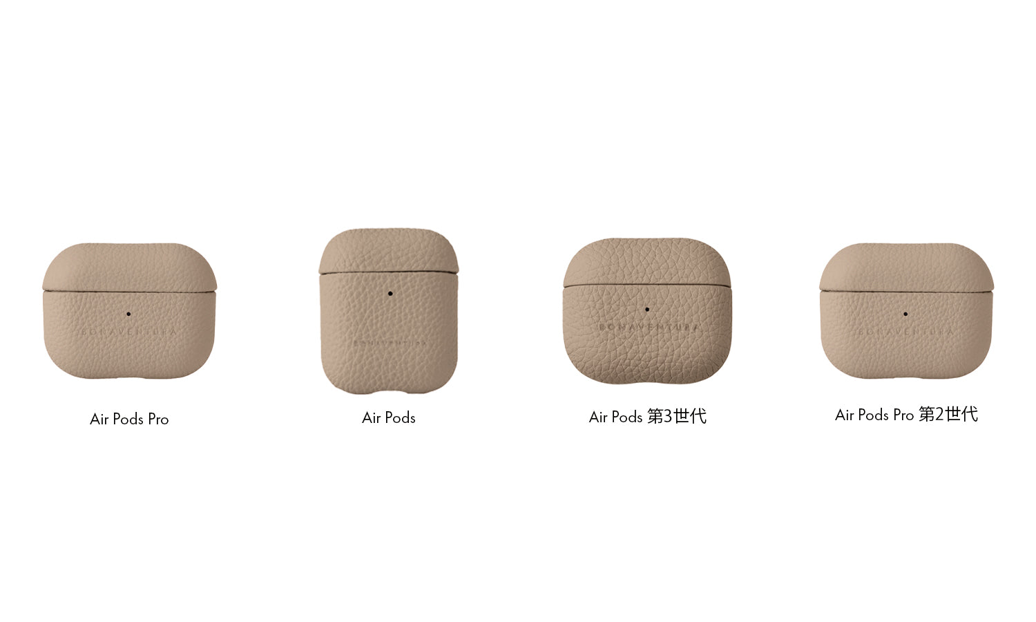 エアポッズプロ ケース シュリンクレザー (AirPods Pro 第2世代)