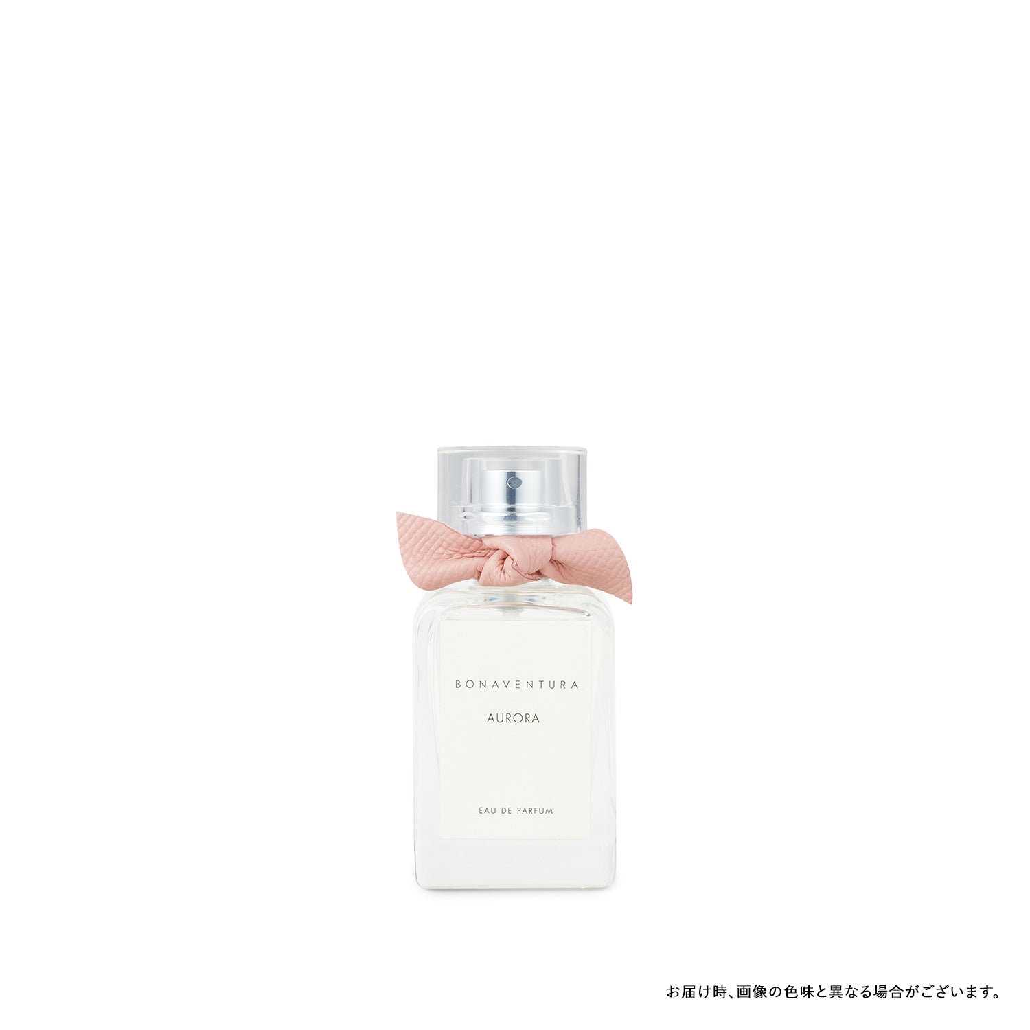 フレグランス AURORA (50ml)