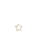 スター カラビナ