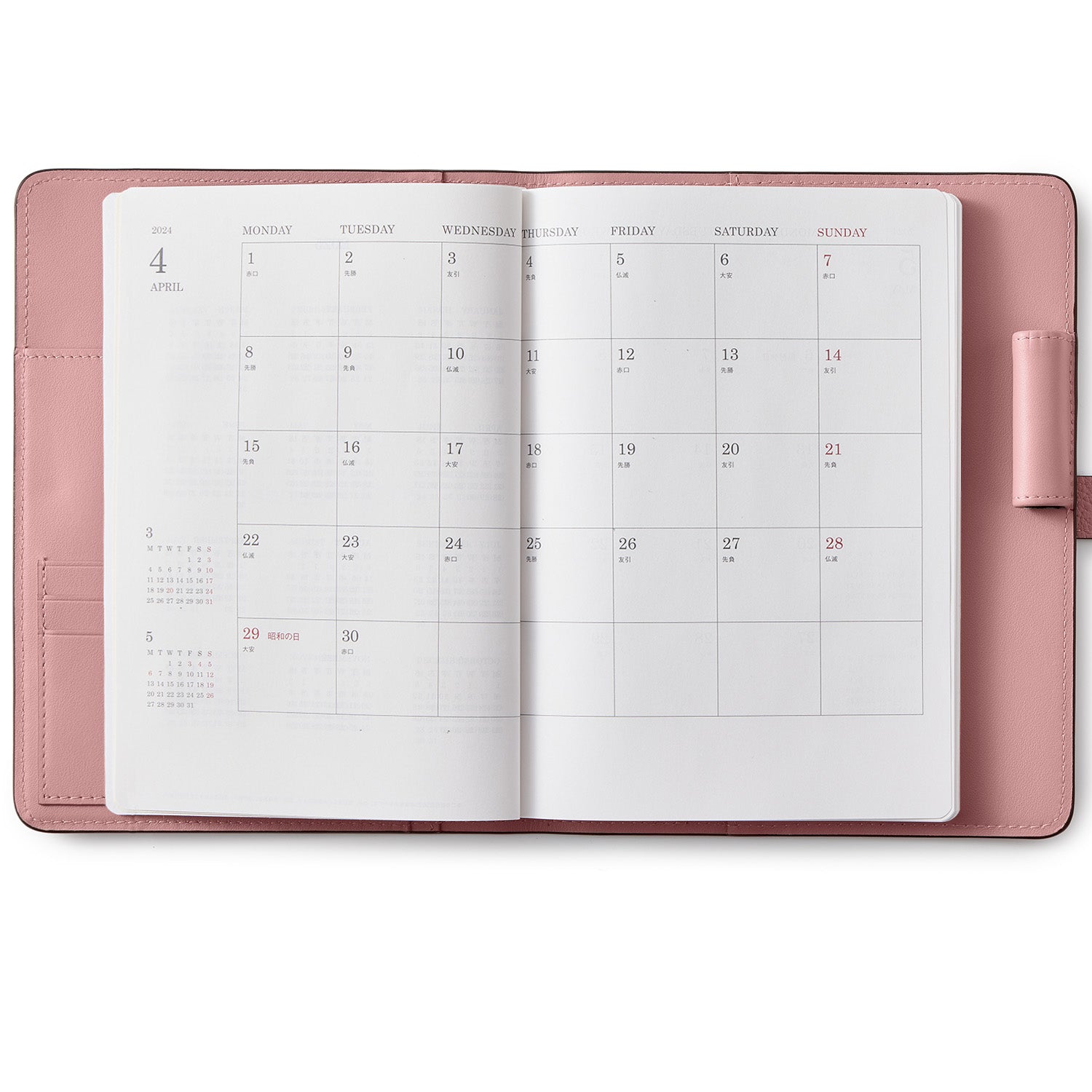 ノートカバー B6 シュリンクレザー