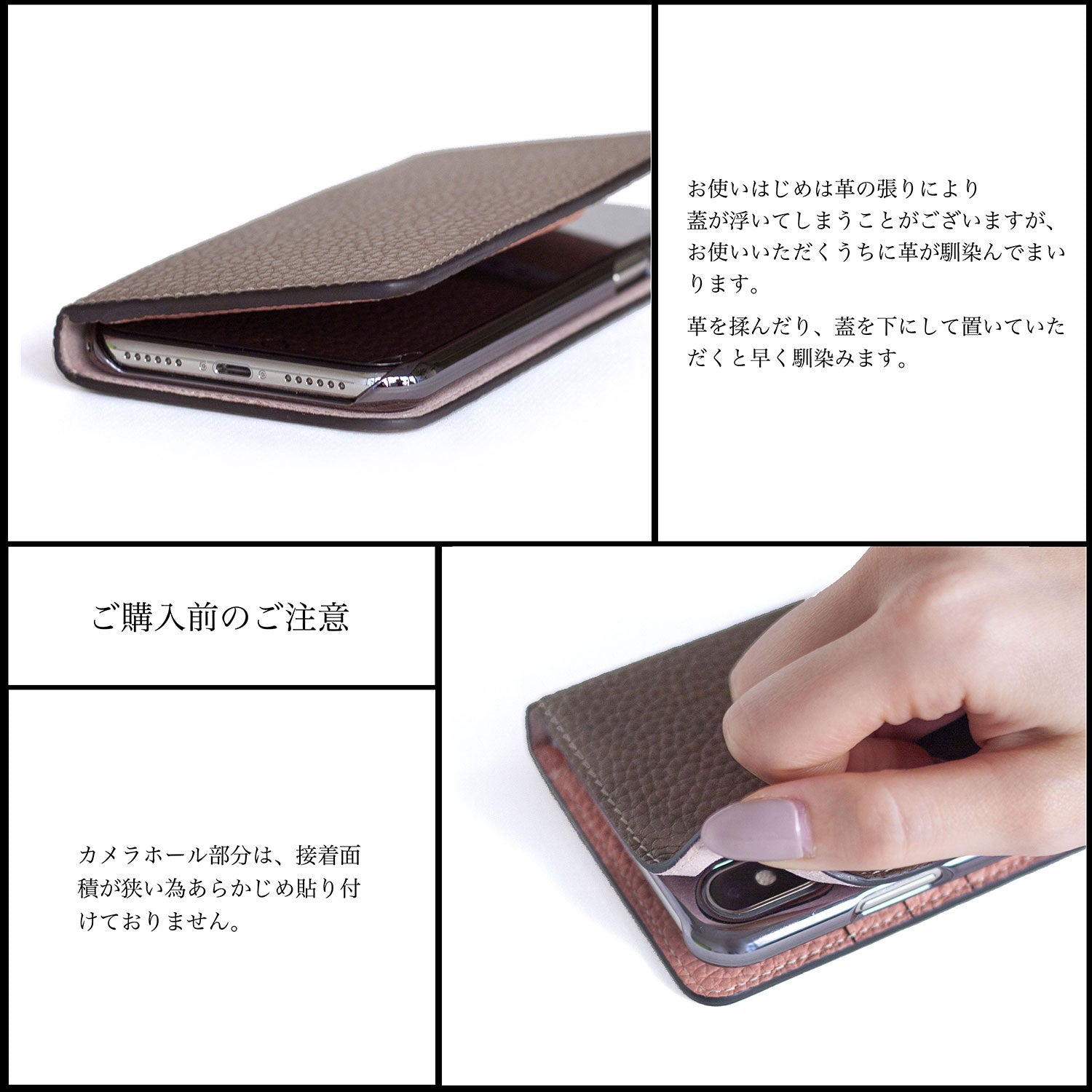ボナベンチュラ　iPhone SE ダイアリーケース シュリンクレザー Amazon.co.jp: 【ボナベンチュラ】 ダイアリーケース [iPhone SE