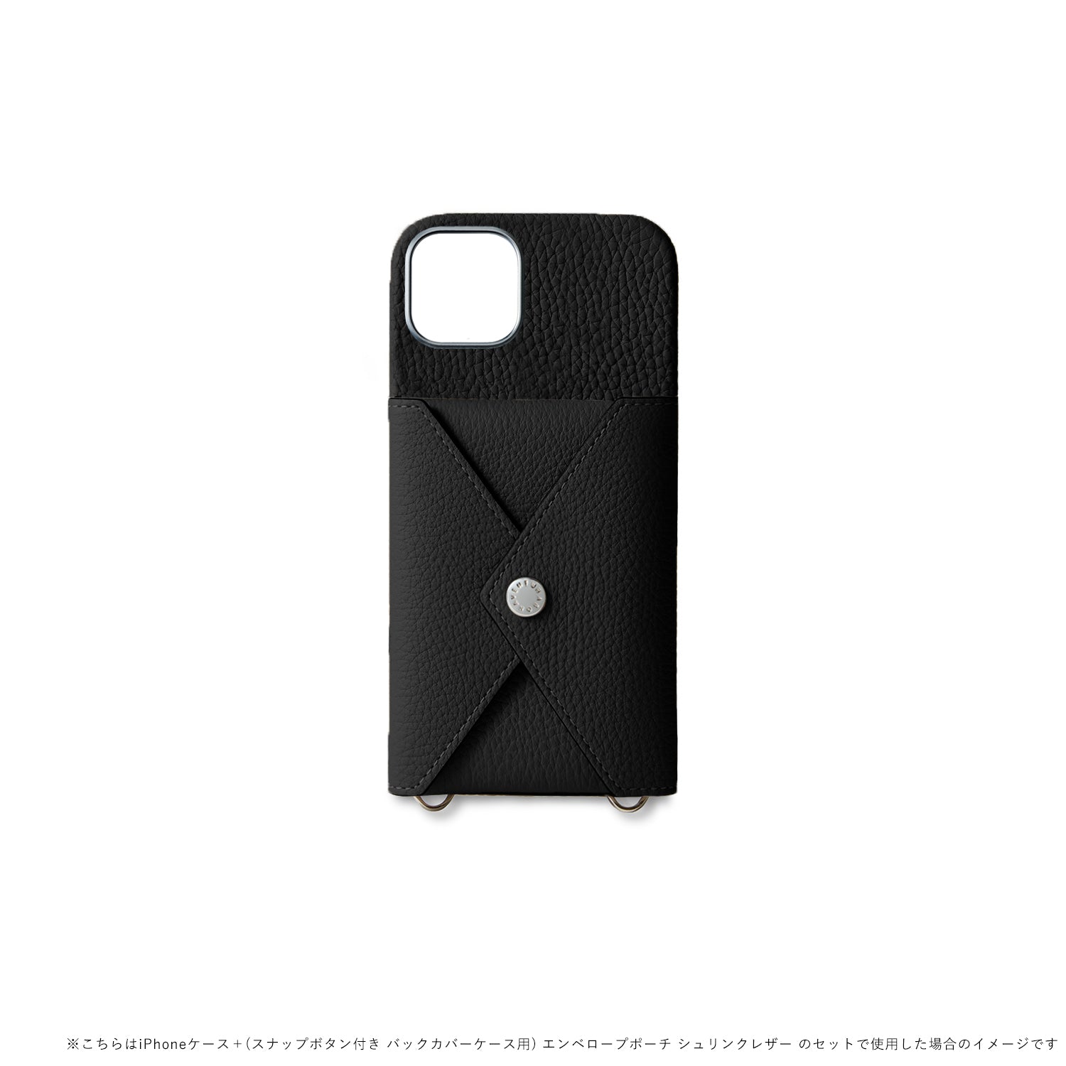 BONAVENTURA (iPhone 15 Plus) スナップボタン付き 背面 シュリンクレザー ブラックミラノ発ブランド