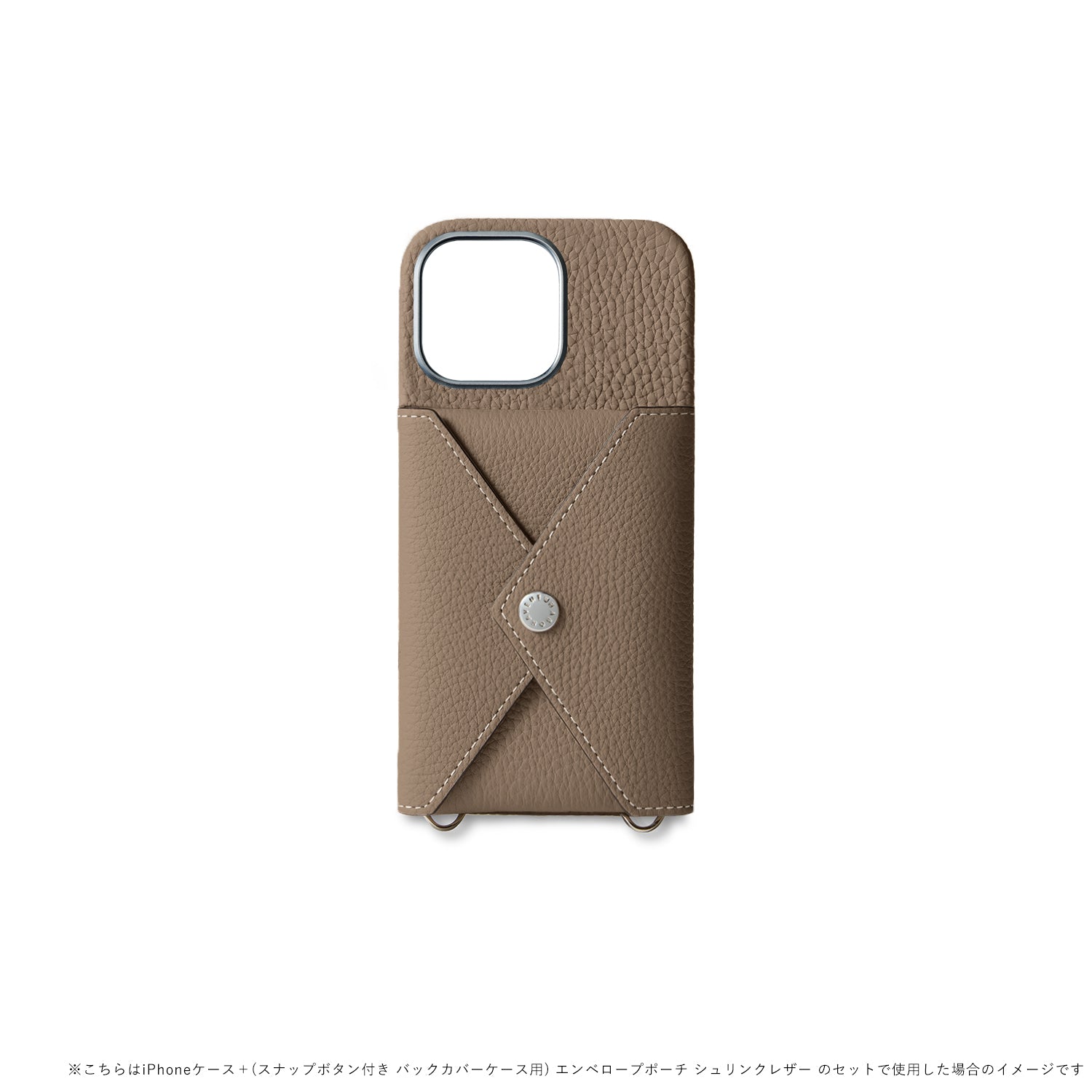iPhone 15 Pro Max) Snap button back cover case in shrink leather