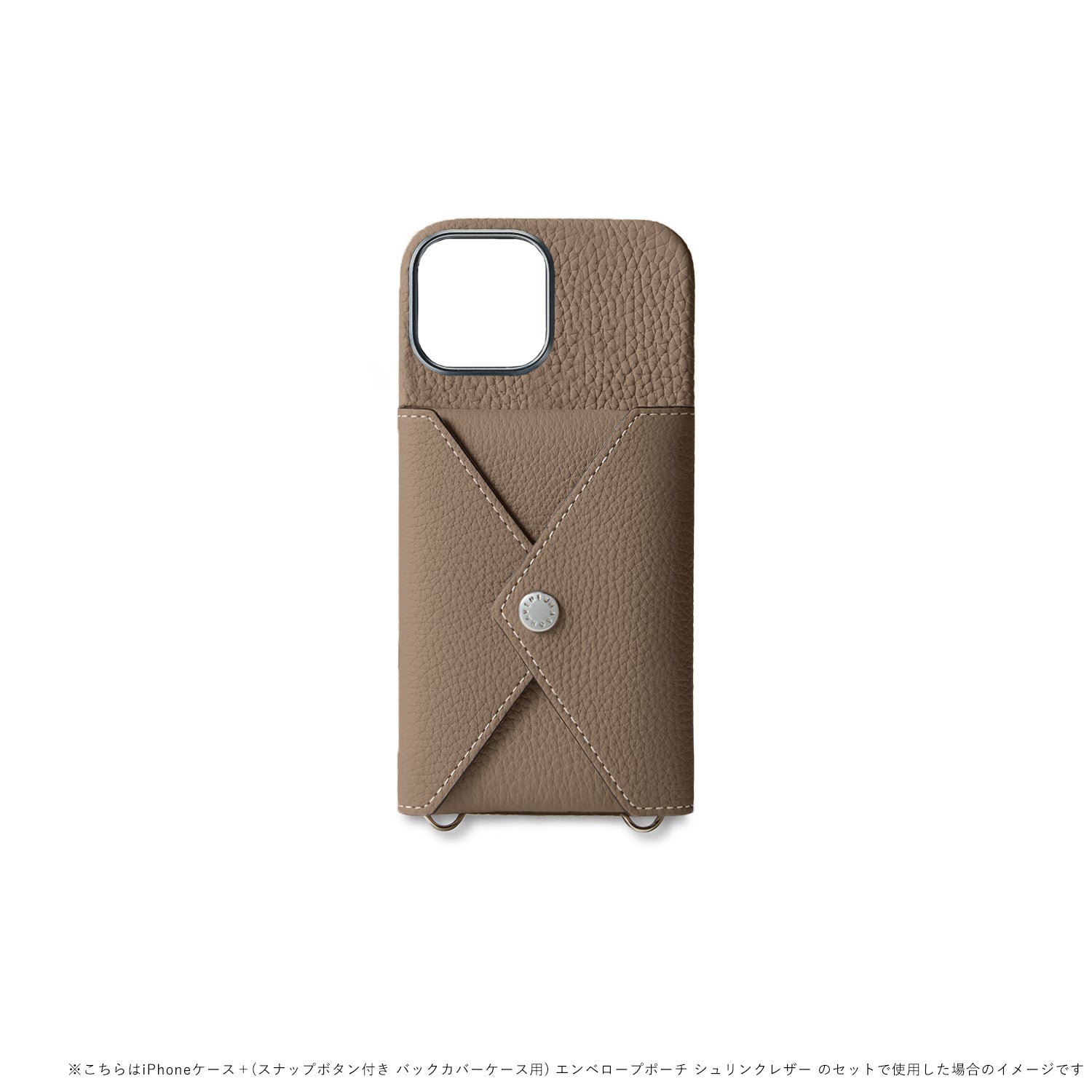 Back Cover with Snap Button Bottalato Leather (iPhone 16)