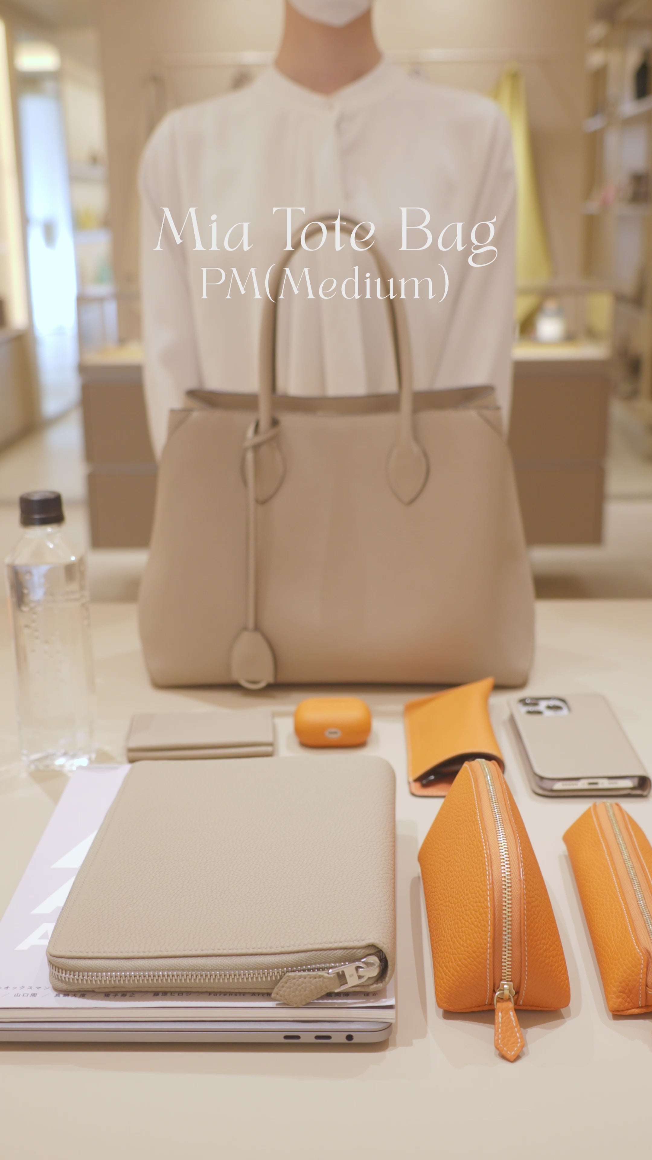 Mia Tote Bag (35 Shrink)