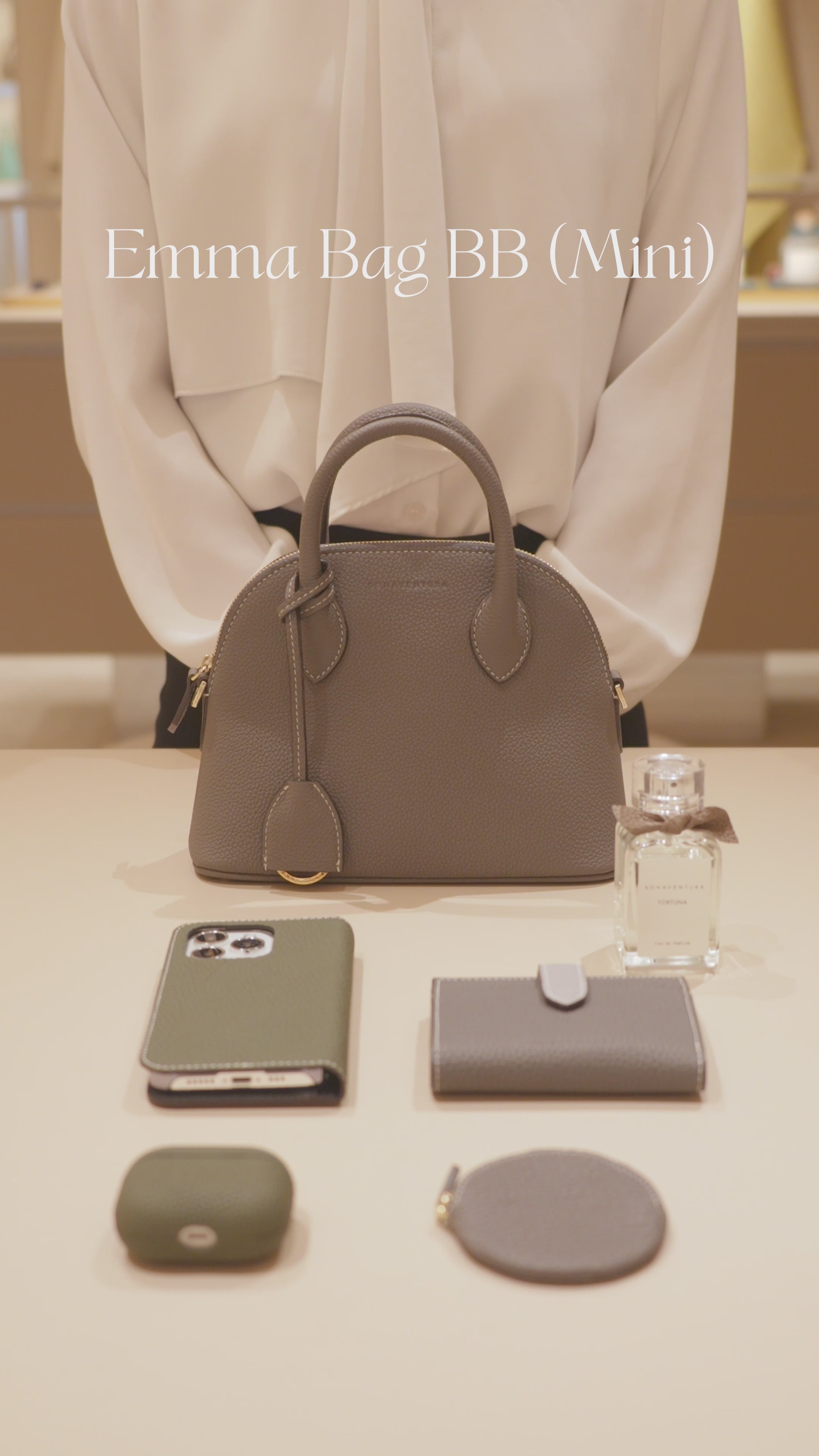 엠마 가방 (22 수축)